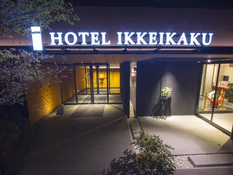 Hotel Ikkeikaku Kesennuma Exterior foto